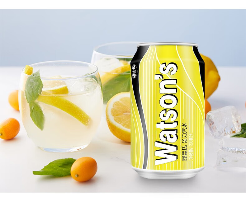 年货屈臣氏watsons苏打水原味汤力水气泡水饮料汽水整箱330ml12瓶香草