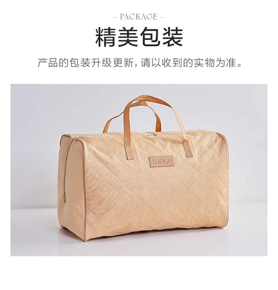 罗莱家纺羊毛被秋冬被澳洲进口羊毛被提花面料one抗菌阻螨羊毛被混纺