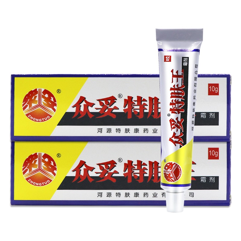 众妥特肤王霜剂皮肤过敏修复脸部干燥脱皮蚊虫叮咬止痒膏10g3盒装