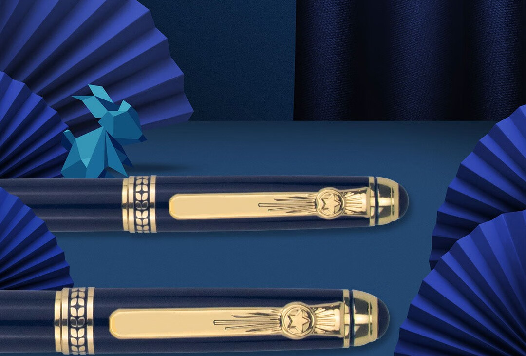 lampo/共和国之辉 钢笔礼盒 商务男士高档生日礼物 女生款精致送礼