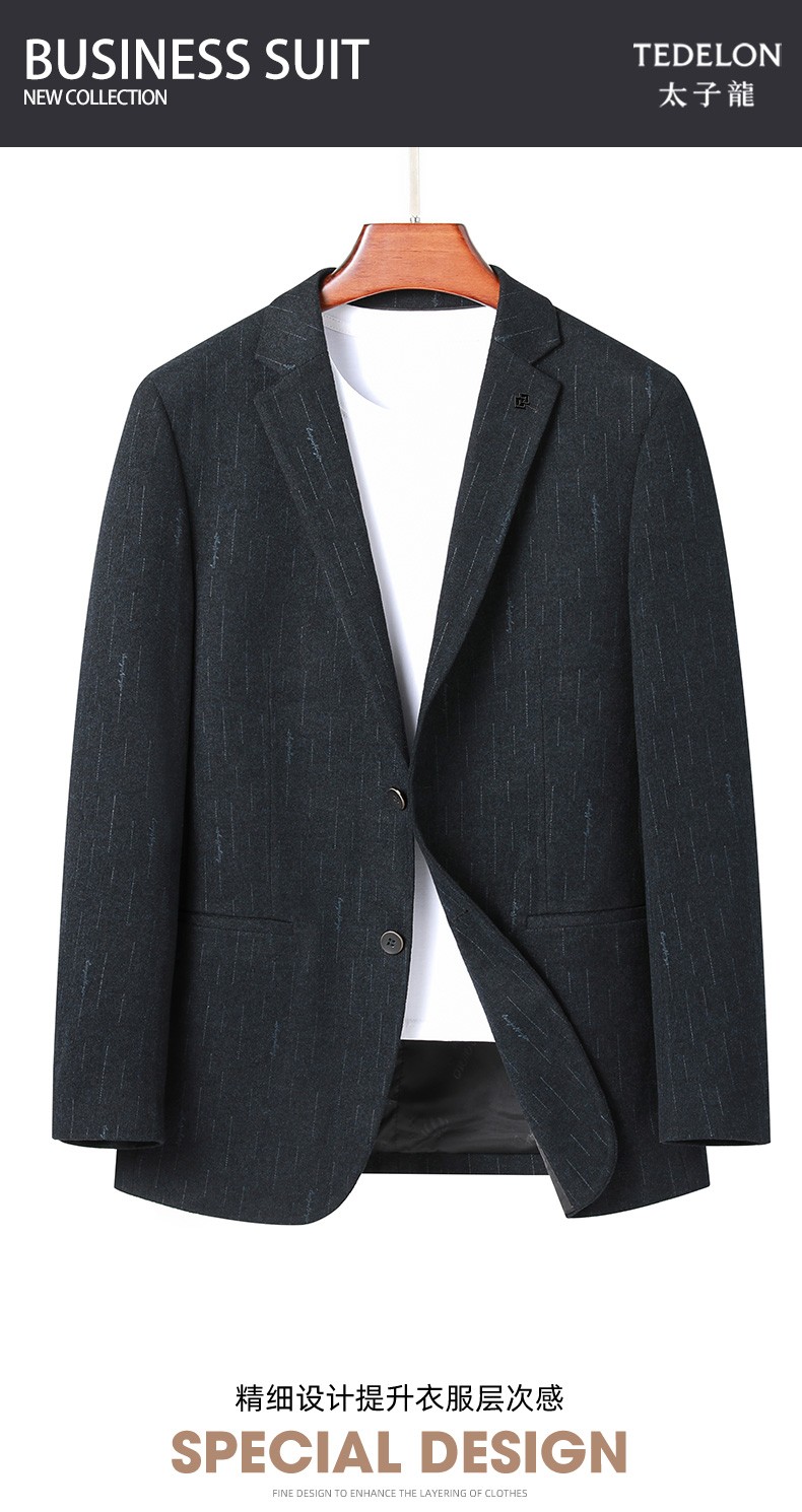 太子龙西服男外套男士商务休闲西装外套春季新款中青年时尚百搭正装