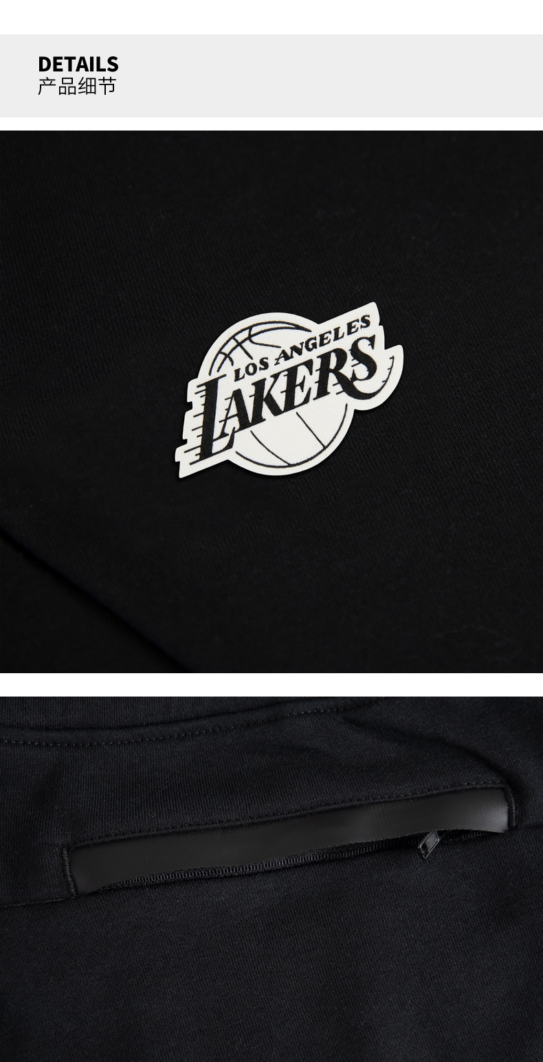 nba 洛杉矶湖人队 节奏系列 男子 运动休闲 加绒 针织长裤 黑色 s