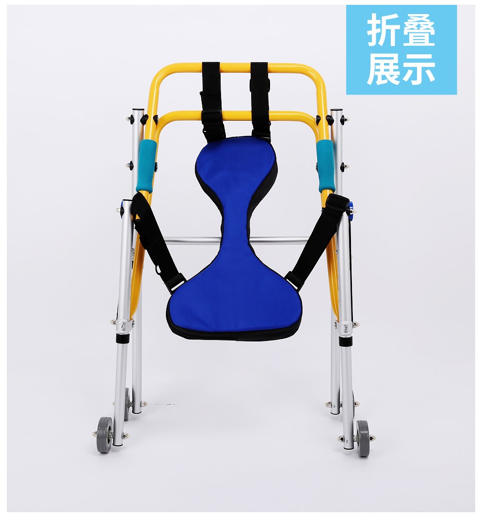 祝浩康残疾儿童助行器带轮脑瘫学步车儿童康复器材助步器训练站立架