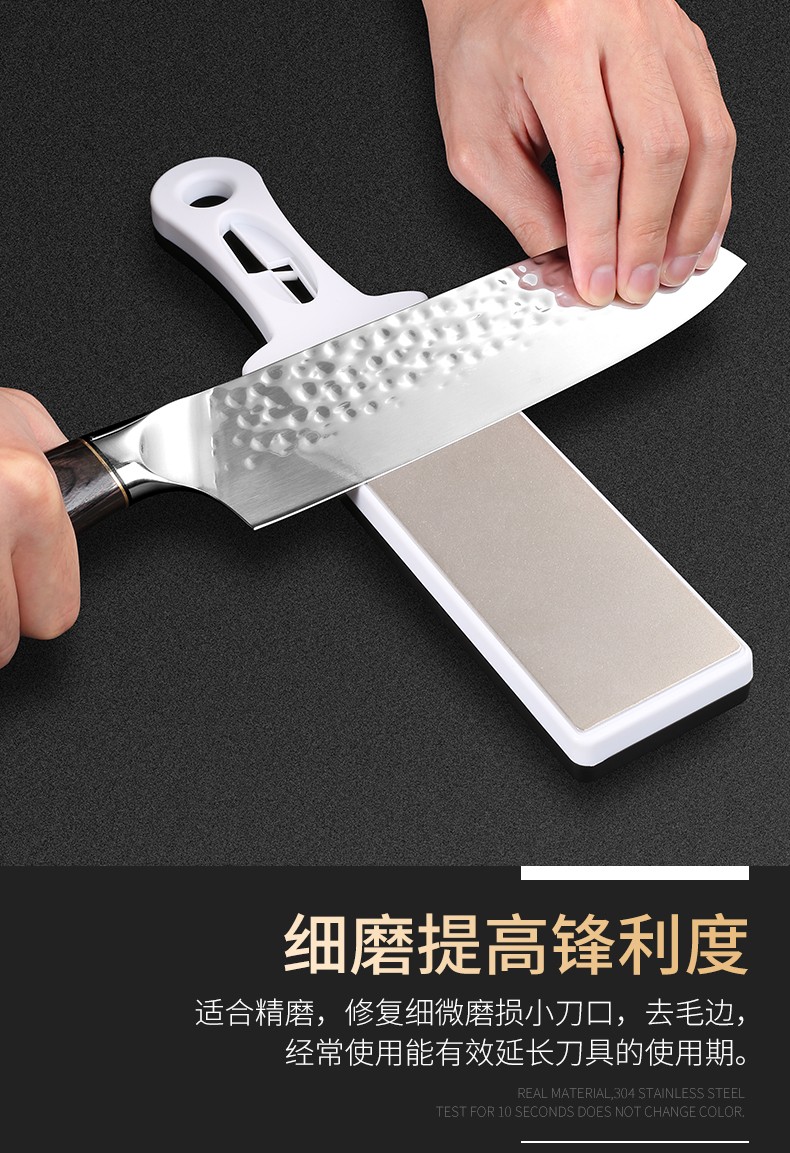 巧居巧具多功能磨刀石油石金刚石专用磨刀器细磨超细专业家用菜刀剪刀