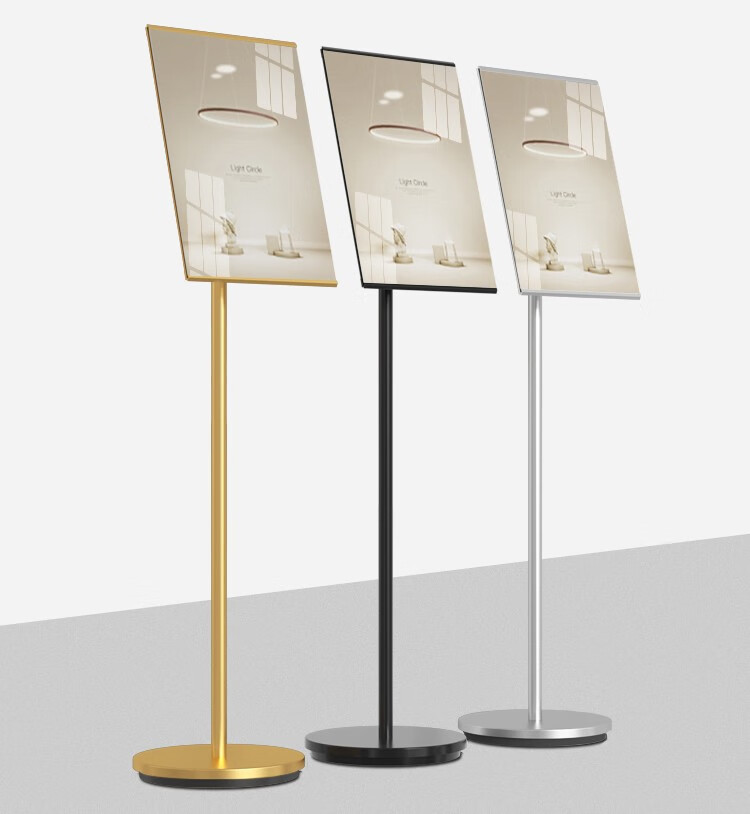 立牌商场水牌展示架导向牌海报展架a3展示牌落地a3黑色超窄边亚克力