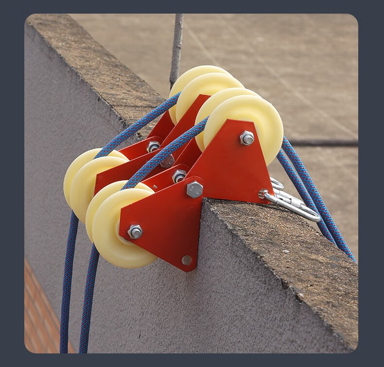 欣达/xinda 蜘蛛人高空作业手动滑轮收绳器省力护绳轮可折叠收绳放绳