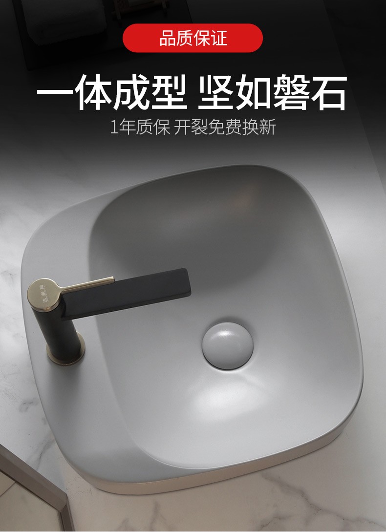 德国朗娇北欧风陶瓷台中盆半嵌入式面盆洗手盆卫生间洗脸盆f682f682亮