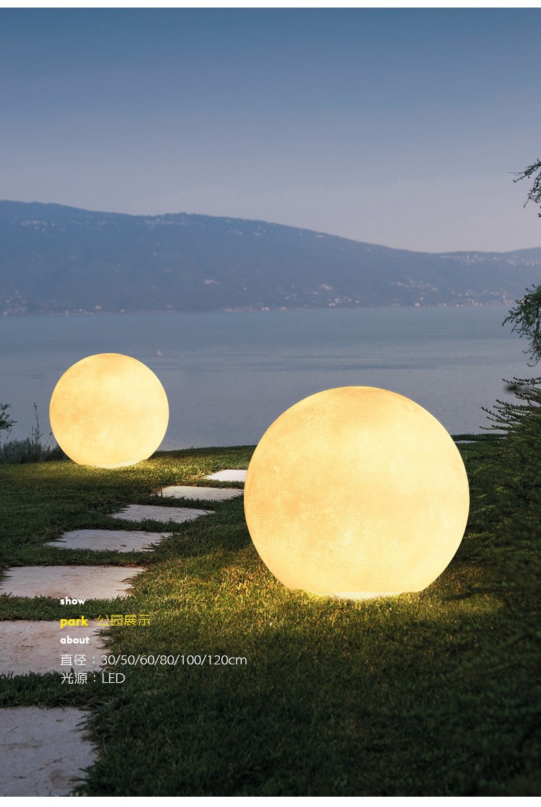 梦多福月球灯客厅餐厅卧室落地灯大号月亮灯圆球床头灯创意温馨浪漫