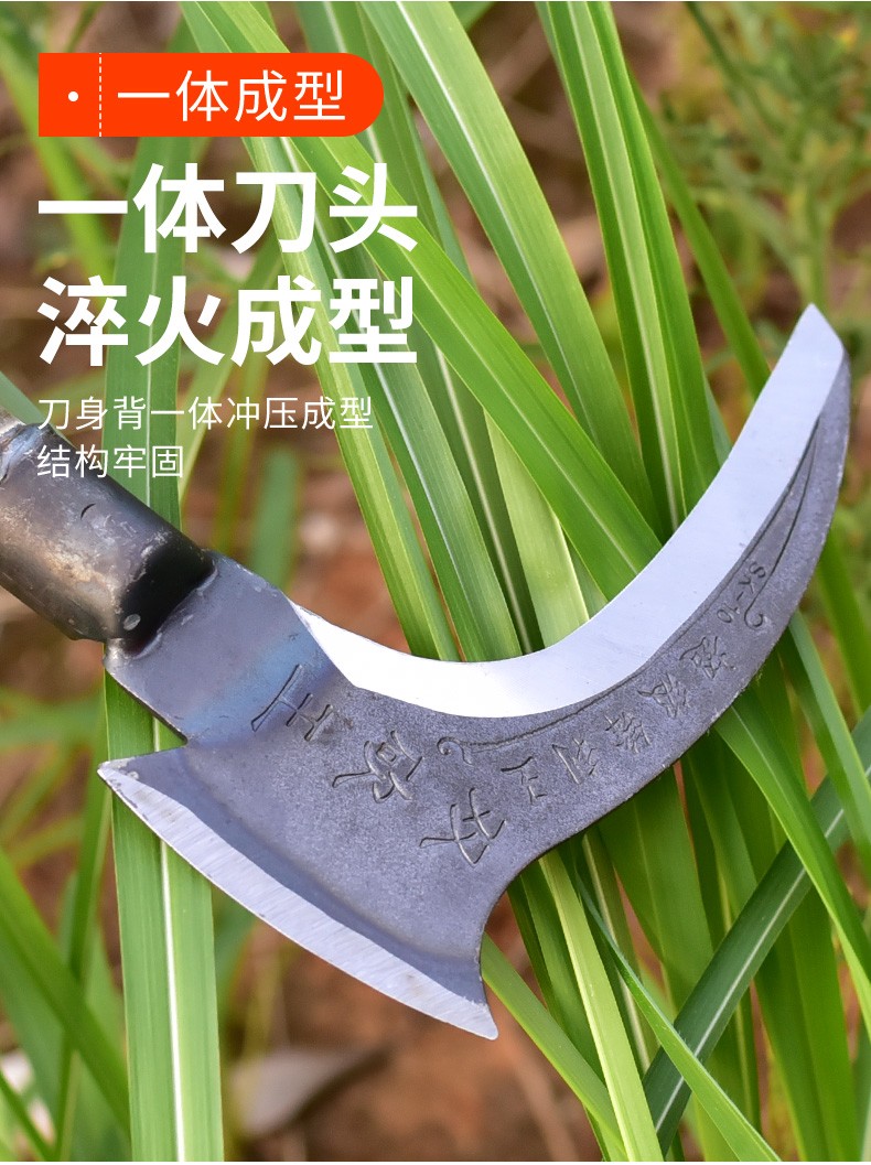 双砍镰刀农用割草刀除草弯刀长柄砍树树枝砍草刀廉刀两用割草镰刀40