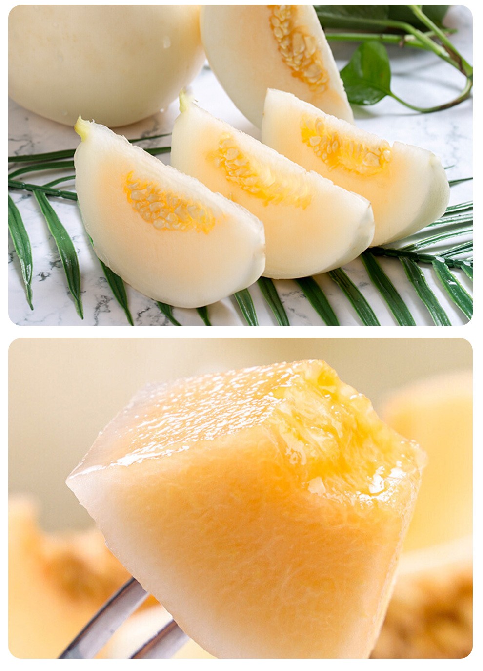 顶端陕西阎良新鲜甜瓜蜜瓜小香瓜时令水果5斤装西州蜜净重85斤24个