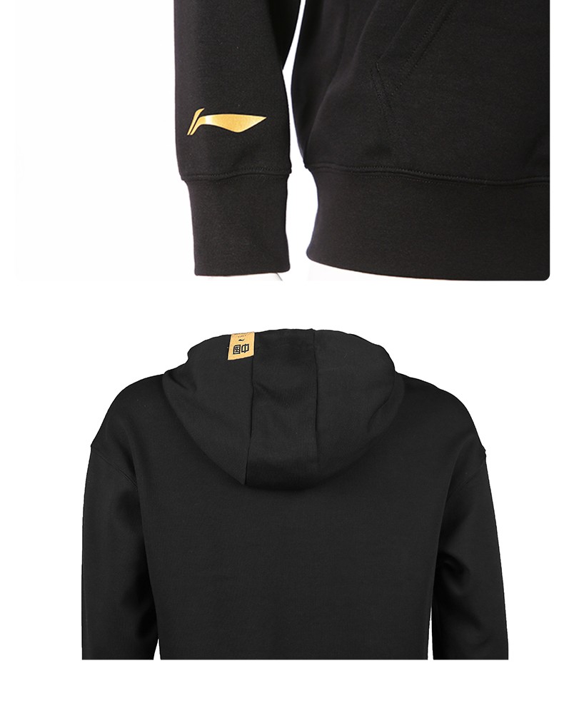 新款李宁乒乓球服卫衣连帽套头棉质长袖带帽男女马龙同款运动上衣awdr