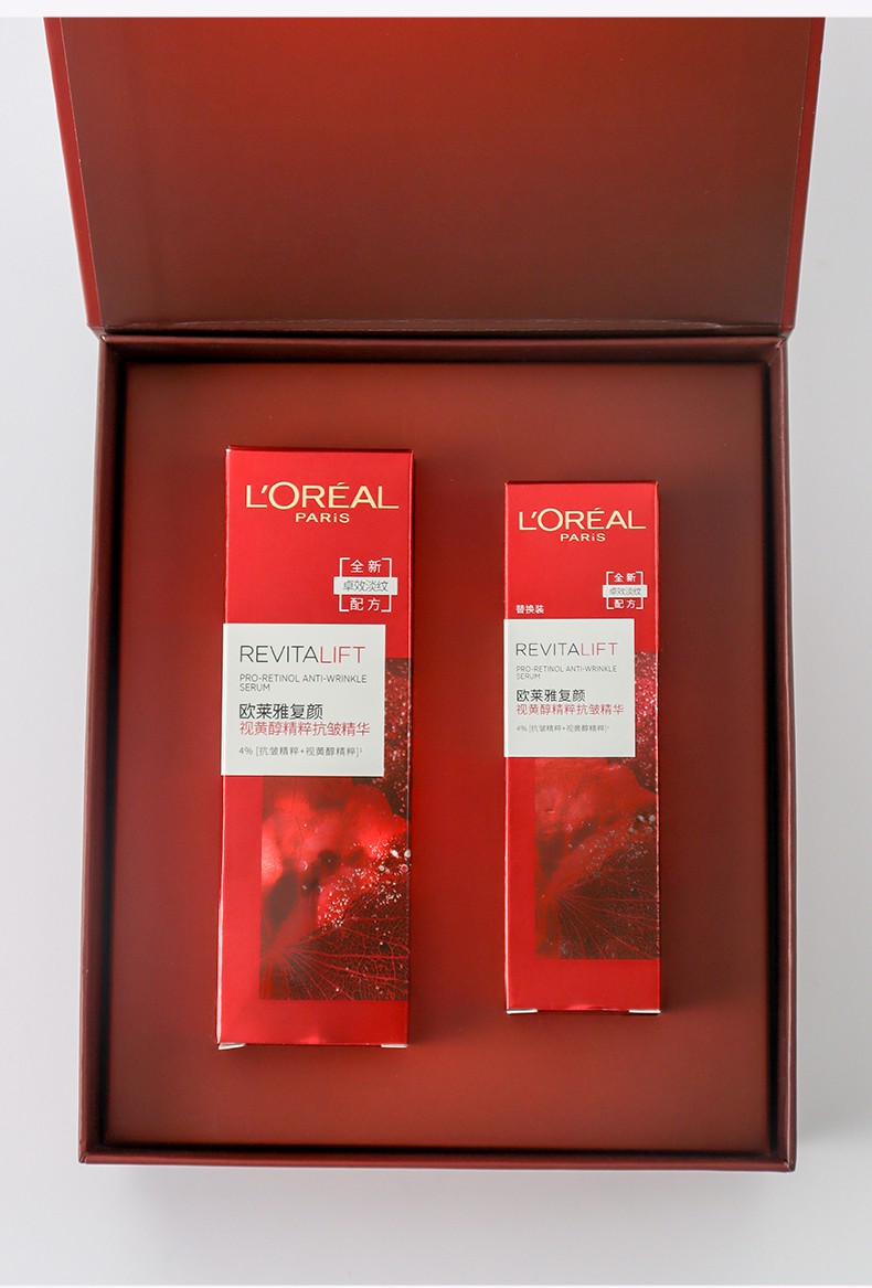 欧莱雅复颜逆时瓶视黄醇面部精华液提拉紧致细纹抗皱保湿修护女士精华