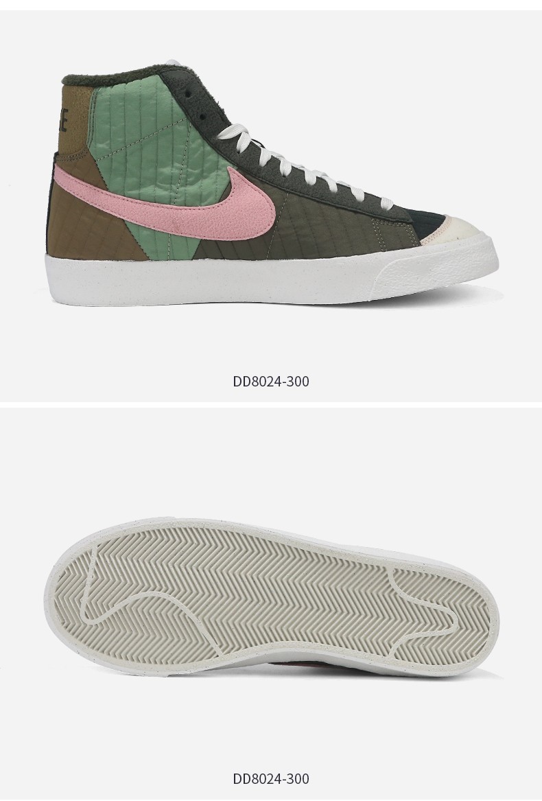 nike耐克男鞋2021冬季新款板鞋blazer mid 77加绒保暖高帮休闲鞋 dd