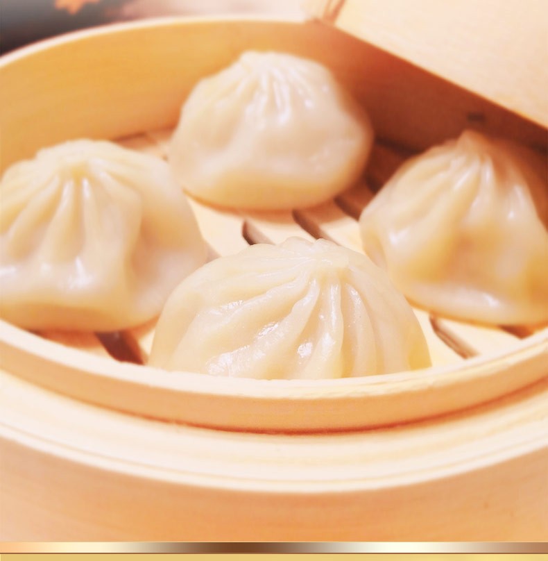 三全灌汤小笼包皮薄馅大450g灌汤包早餐速食面点包子灌汤小笼包三鲜