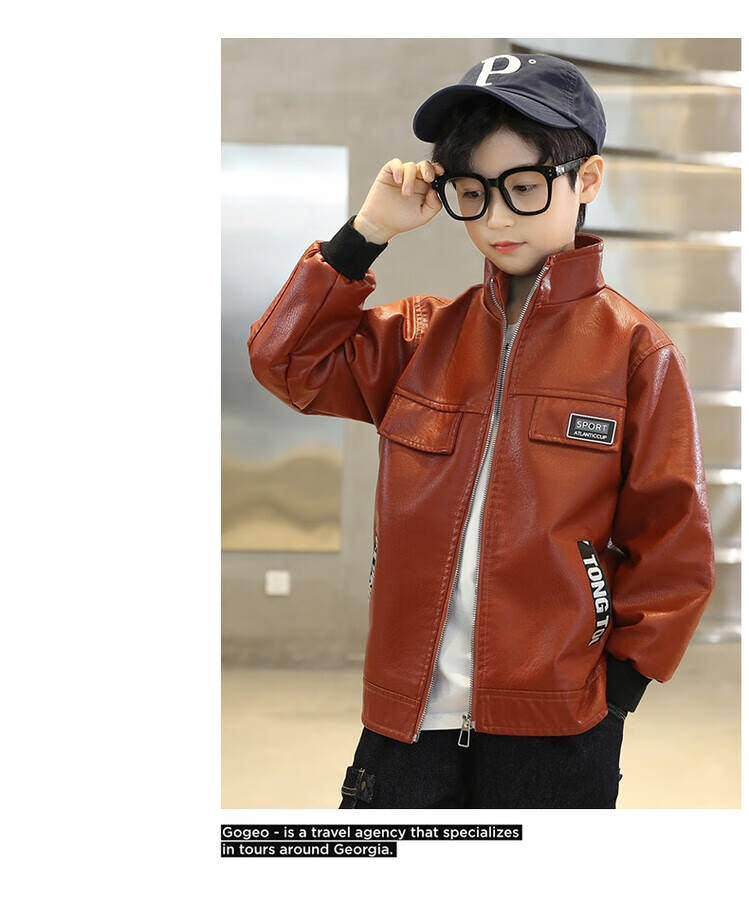 恒孞童装男童皮衣外套秋装新款中大儿童小学生pu皮衣男孩子春秋装时尚