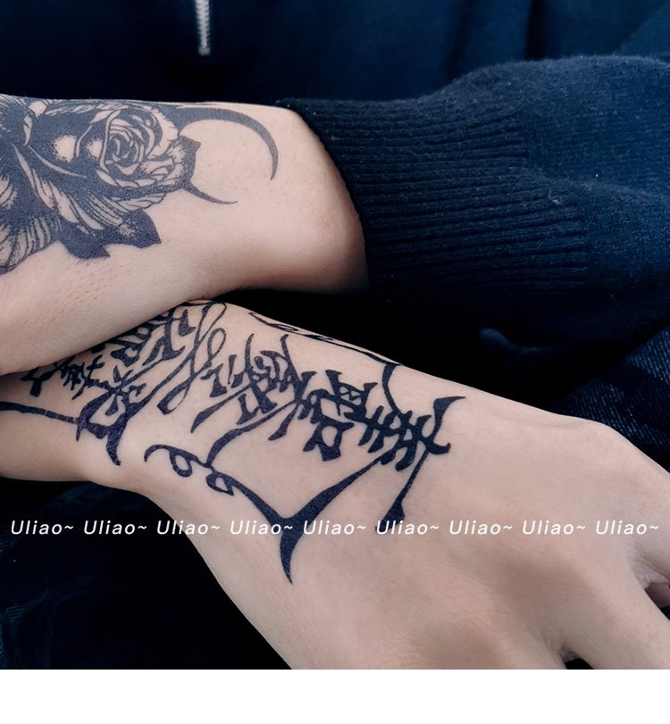 纹身贴男女防水防汗搓不掉梵文符冰娇反派孙兵法红色防晒手套5张装