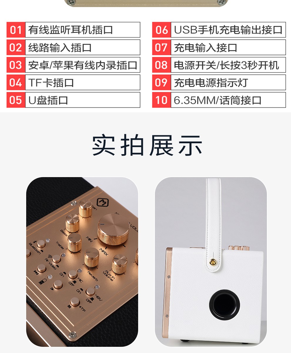 lpta音箱魔3新品v5k歌网红直播充电便携音响抖音快手内录直播音箱新款
