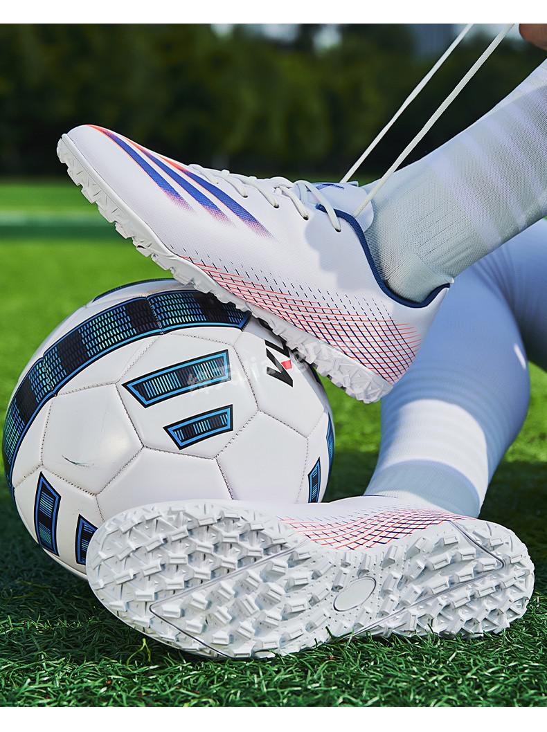 绛天室内足球鞋平底皮足平地水泥地耐磨男比赛球鞋碎钉足球鞋守门员长