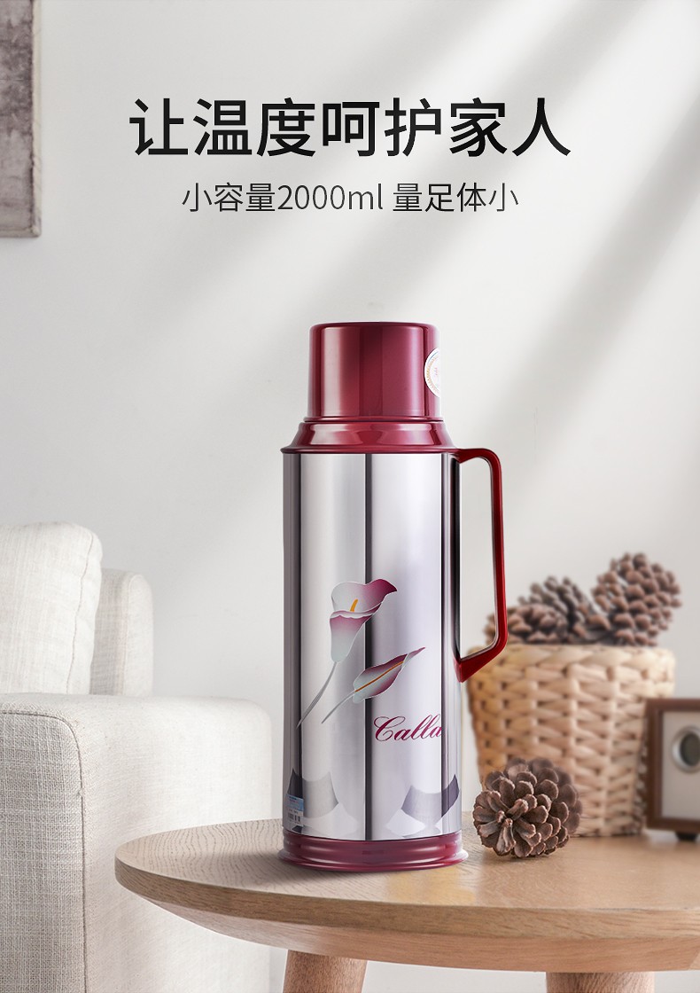 清水shimizu保温壶家用热水瓶不锈钢开水瓶玻璃内胆暖壶保温瓶大容量