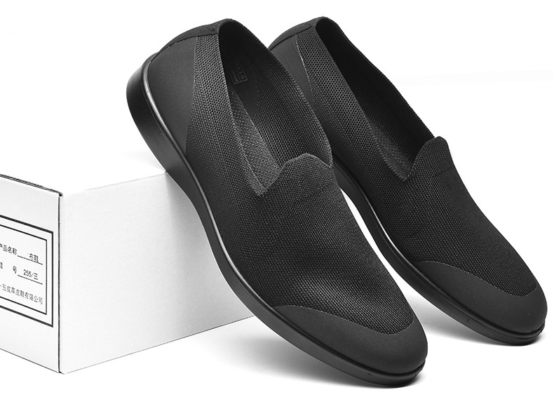 3515软底布鞋春夏季飞织布防滑透气休闲老北京布鞋黑色男鞋黑色38