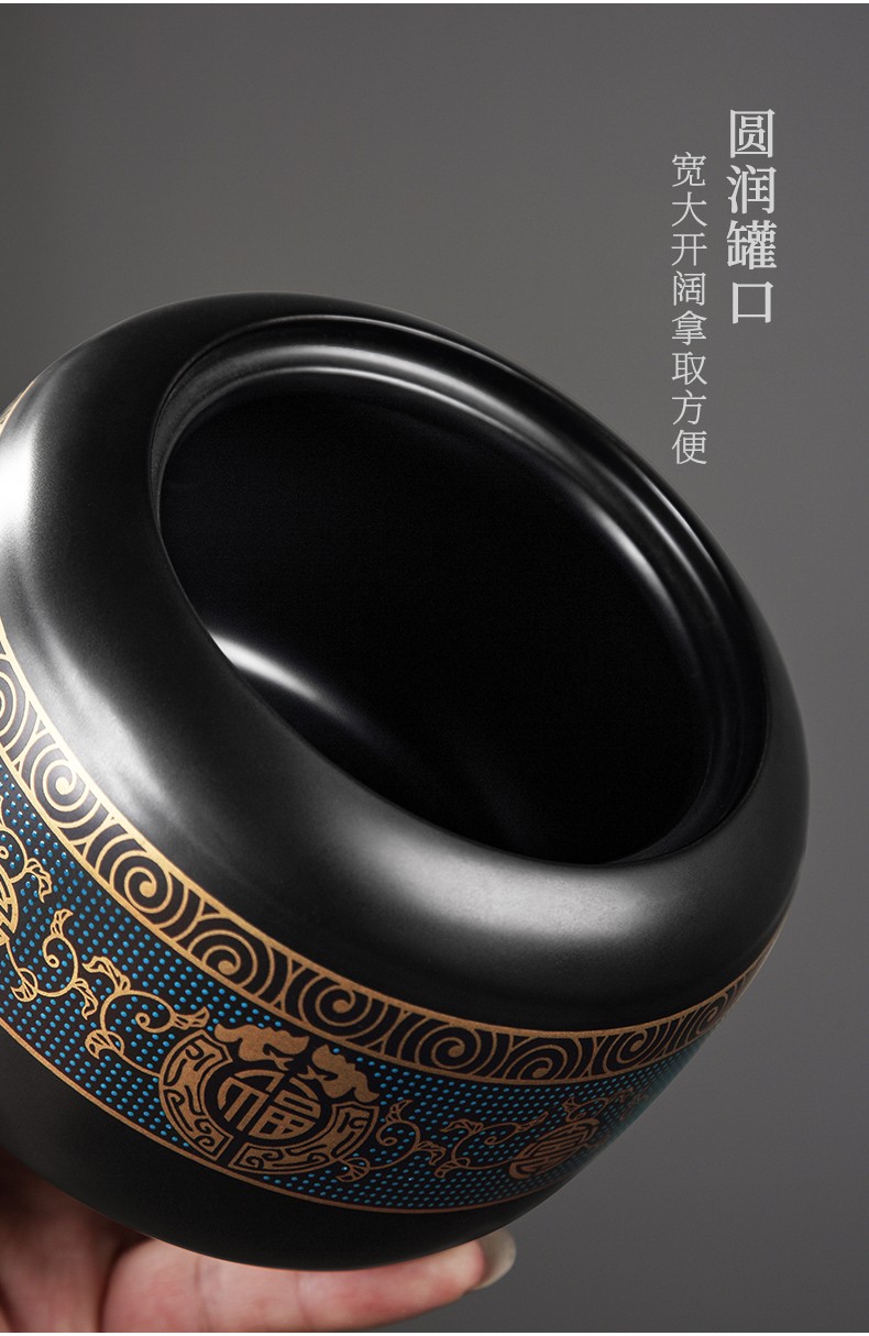 唐丰陶瓷茶叶罐家用半斤装红茶绿茶普洱茶防潮密封罐中式茶叶盒储茶罐