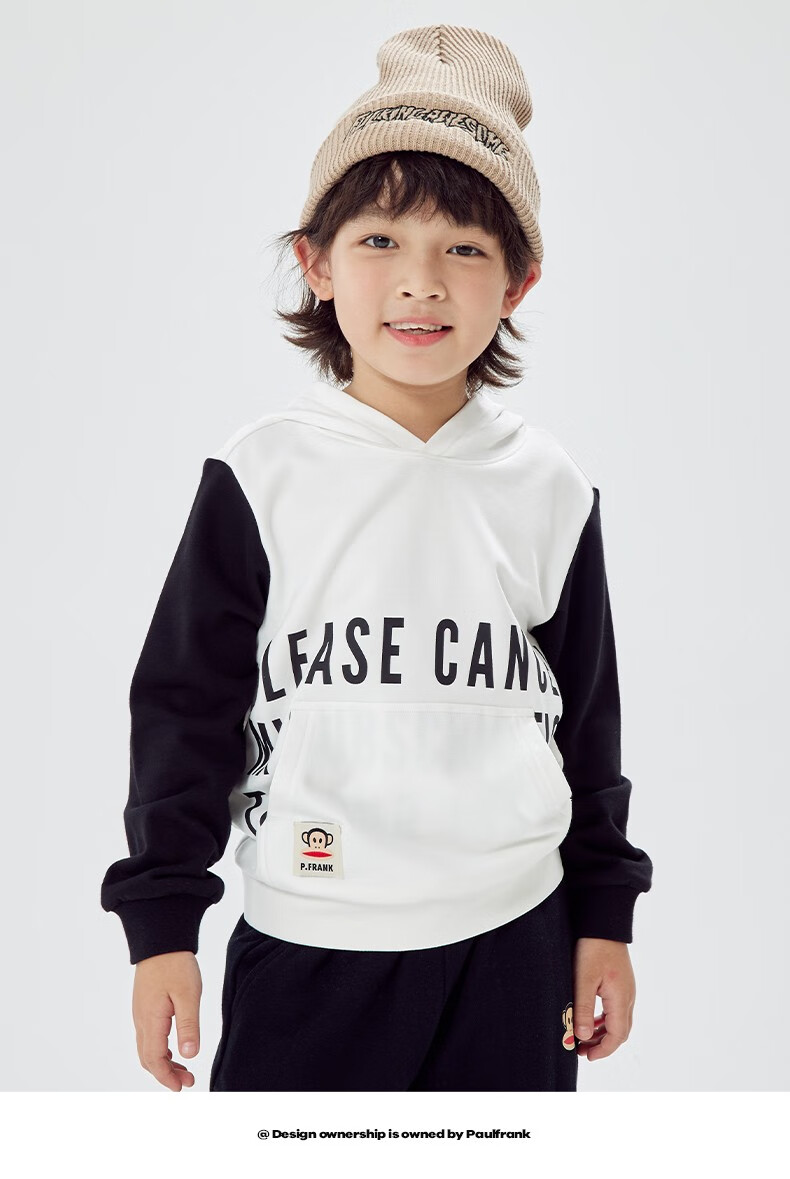 大嘴猴(paul frank)童装连帽卫衣男女童春秋季新款中大童卡通刺绣柔软
