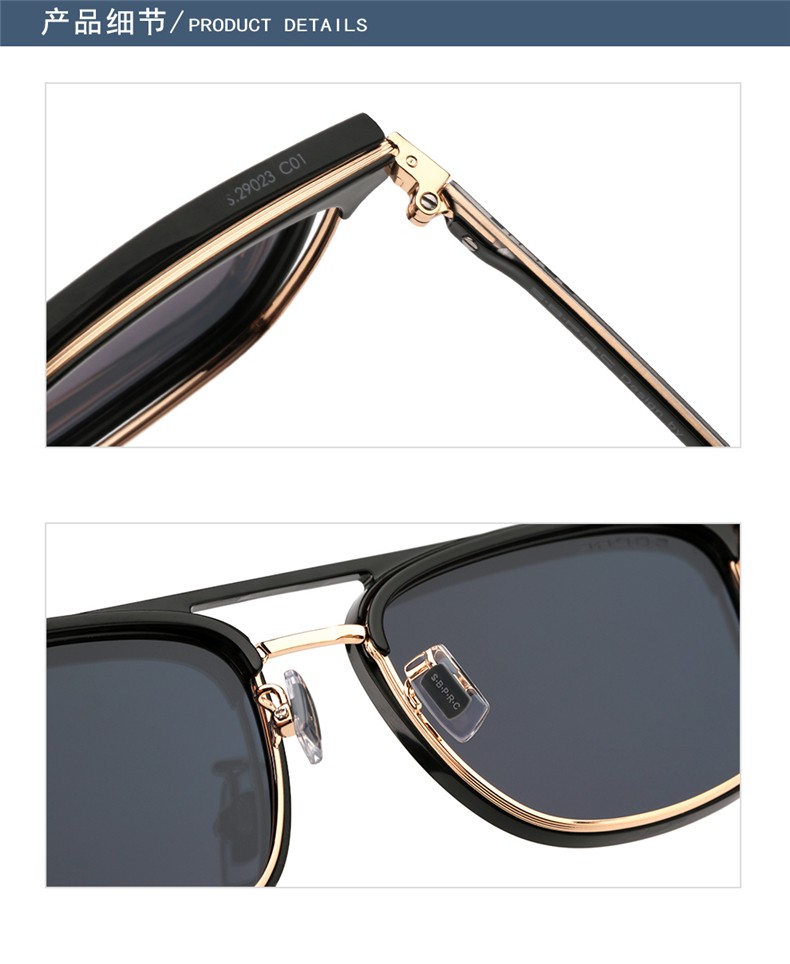 sbprc圣大保罗近视太阳镜男眼镜架女全框磁吸夹片偏光套镜s2902329023