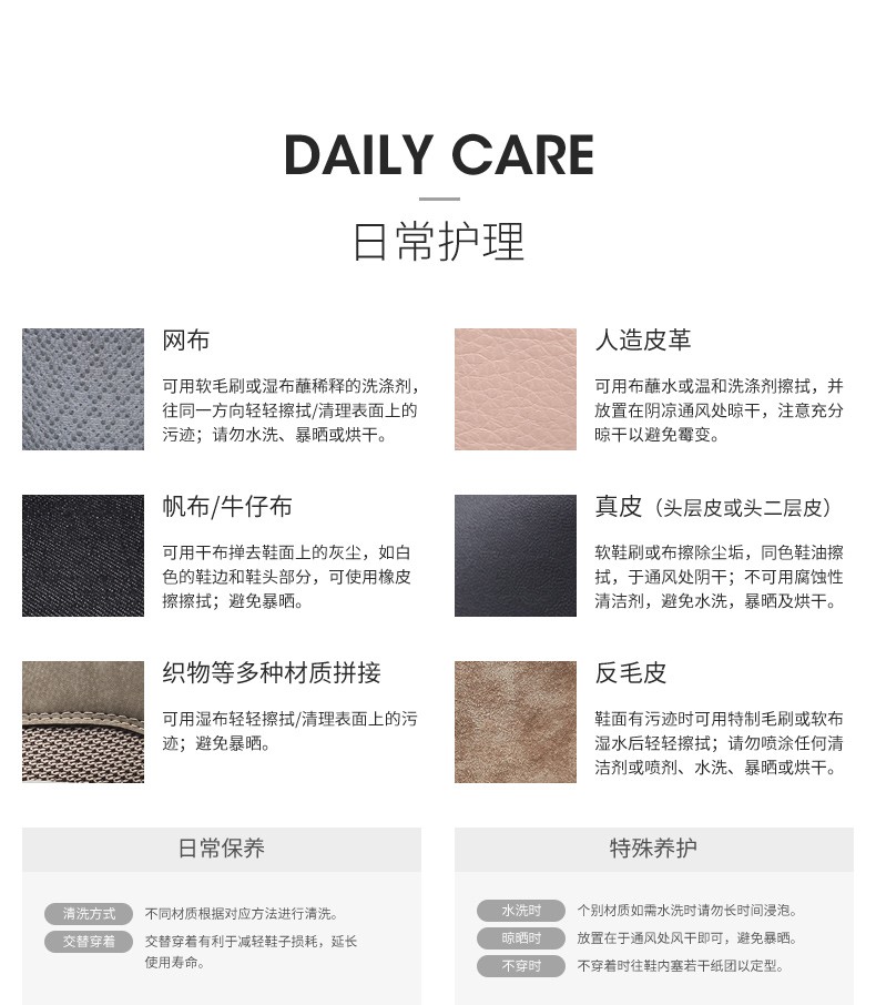 Skechers Skechers Official Women S Shoes 21 New Fashion Retro Thick Sole Panda Shoes Casual Sports Dad Shoes Lbmt 37