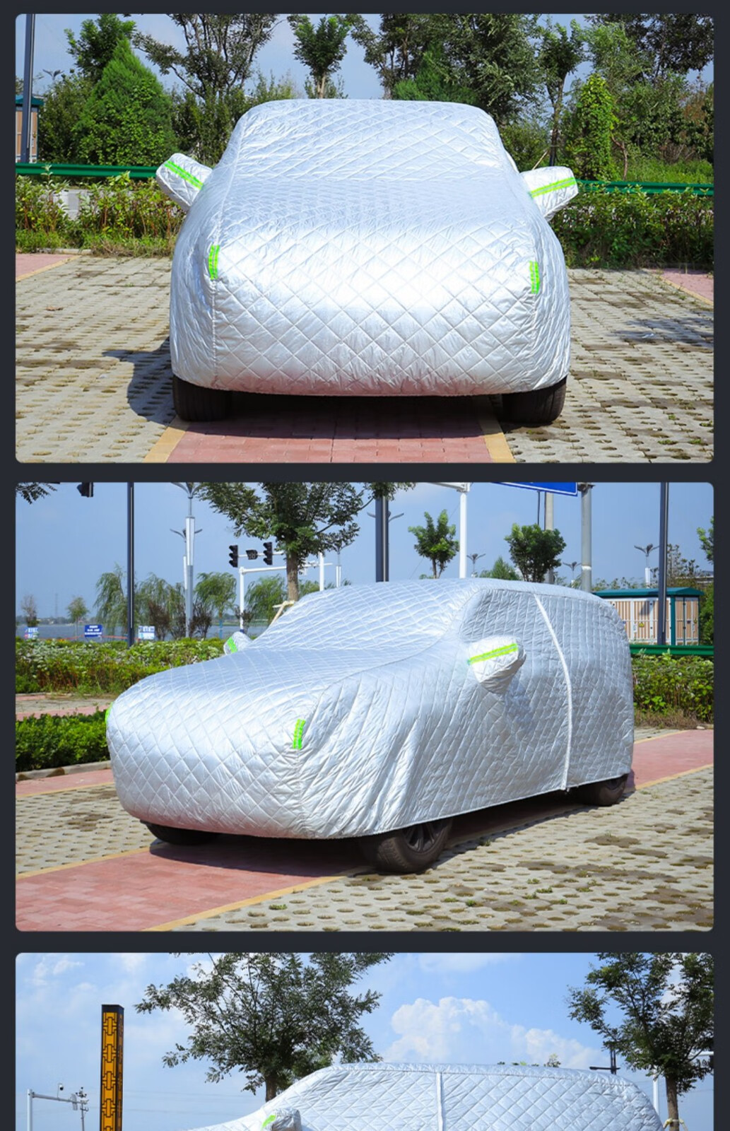 适用于智汇 夏季加厚牛津布防冰雹汽车车衣 棉绒车衣车罩防雪防霜防寒