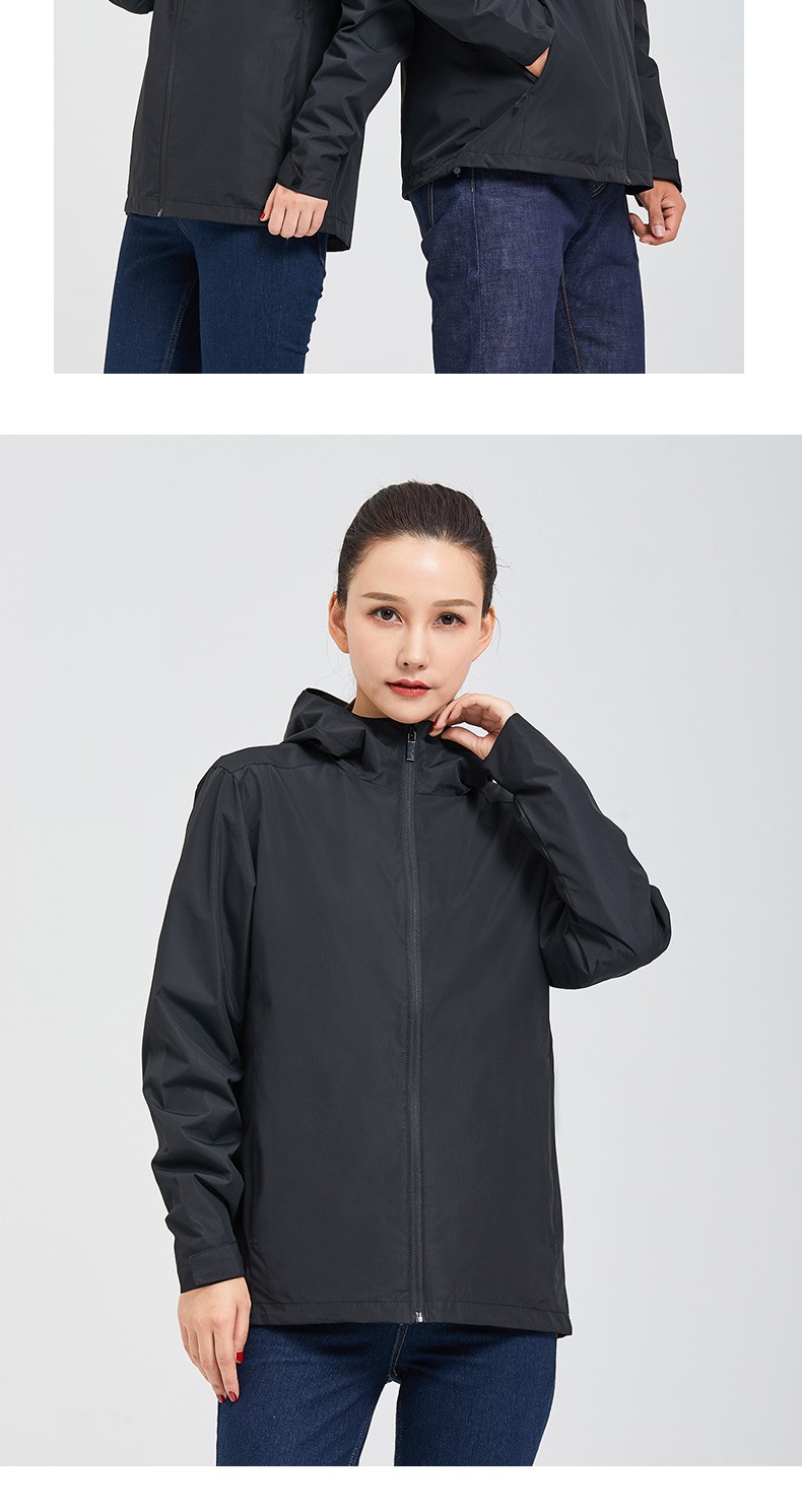 梵梧金凰防风衣户外衣服秋季单层外套男冬季情侣户外登山野营防风防雨