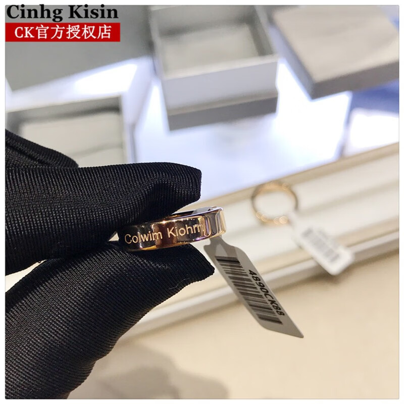 ck旗舰官方店戒指情侣男女一对素圈对戒简约定制刻字时尚饰品小指环
