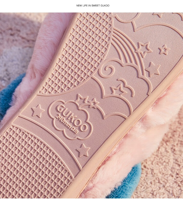 gukoo果壳秋冬季拖鞋可爱美人鱼居家保暖可外穿家居拖鞋天堂粉3839