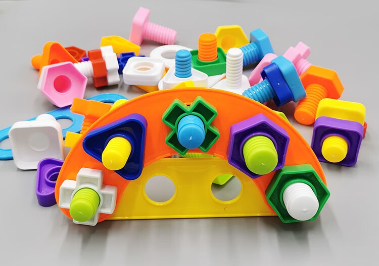 螺丝积木 宝宝螺丝螺母配对玩具 拧螺丝钉动手大颗粒拆卸积木1-2岁