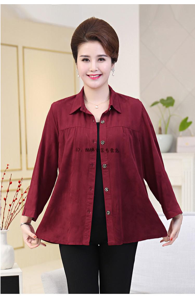 200斤肥胖女人穿的女装特体春夏200斤胖妈妈装加肥加大码女装中老年