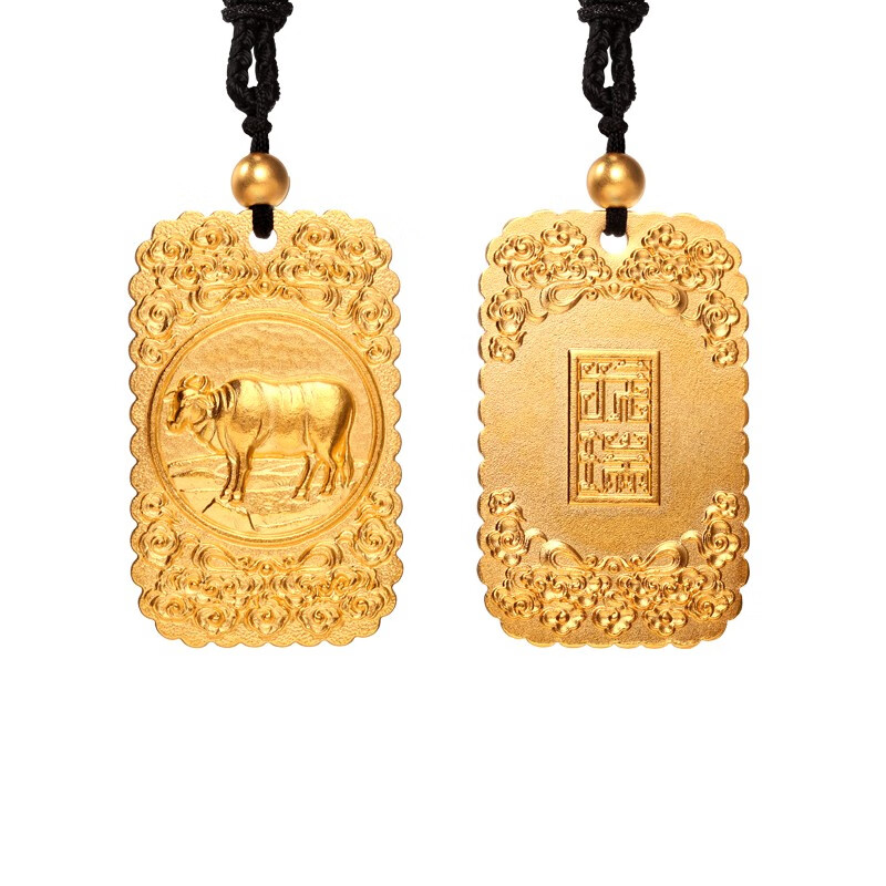 喜越珠宝生肖牛吊坠男足金999古法祥瑞牛牌黄金吊坠男