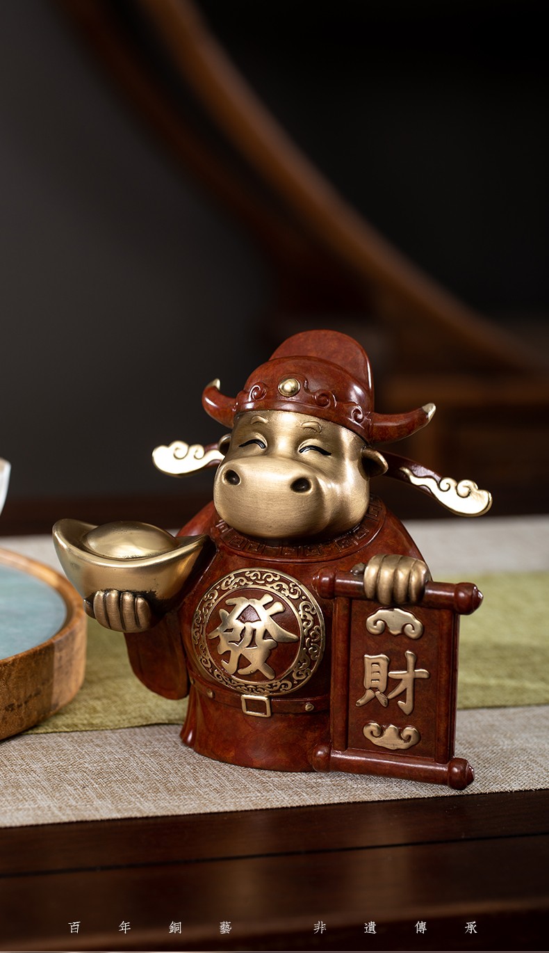 朱炳仁铜牛财神创意可爱生肖牛年吉祥摆件物家居装饰小摆件礼品客厅