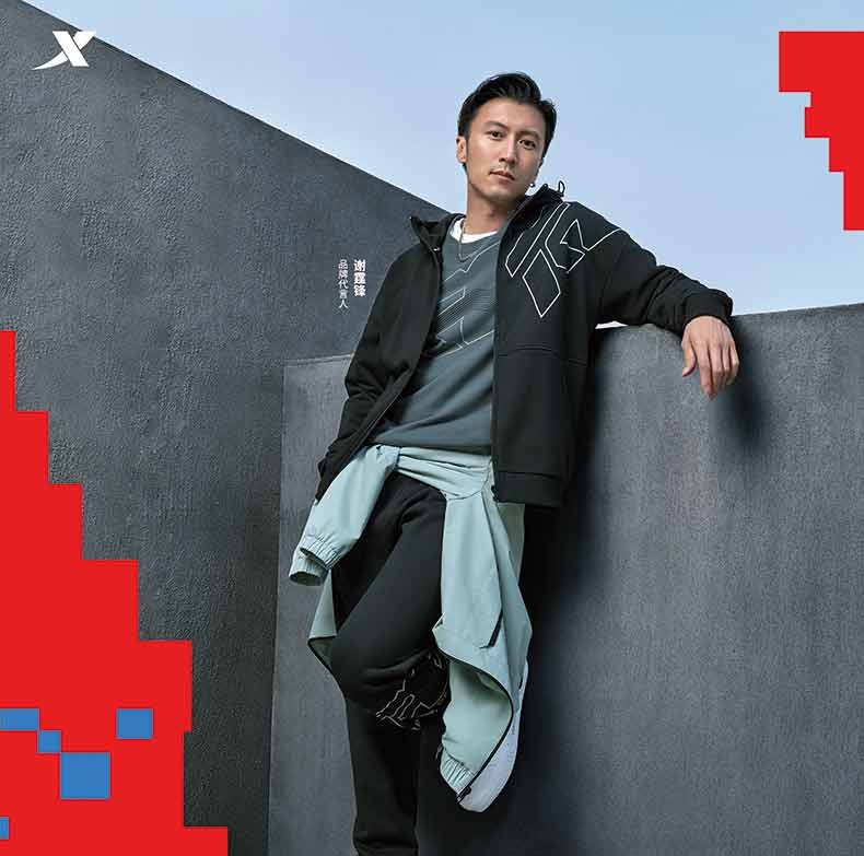 谢霆锋同款特步外套男2022年春季新款男子休闲连帽针织上衣9781299400