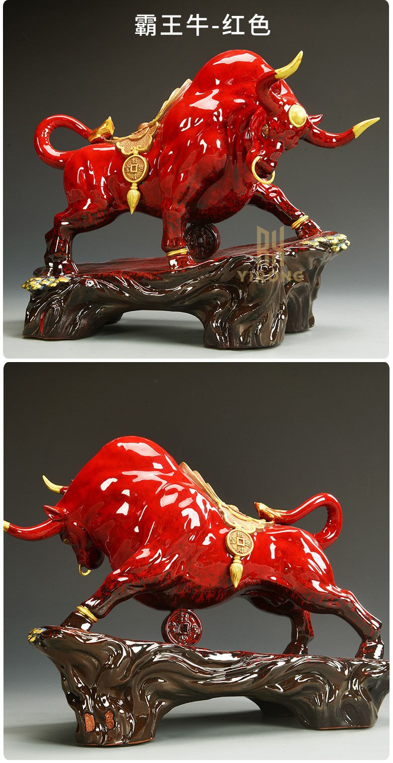 运势如虹陶瓷牛摆件牛气冲天商务礼品运势如虹红色款长30宽17高25