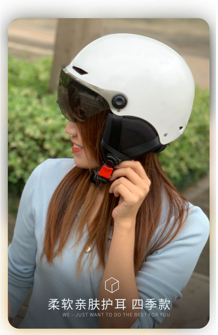 gk电动车头盔摩托车头盔女3c认证头盔女头盔男夏季四季通用轻便透气