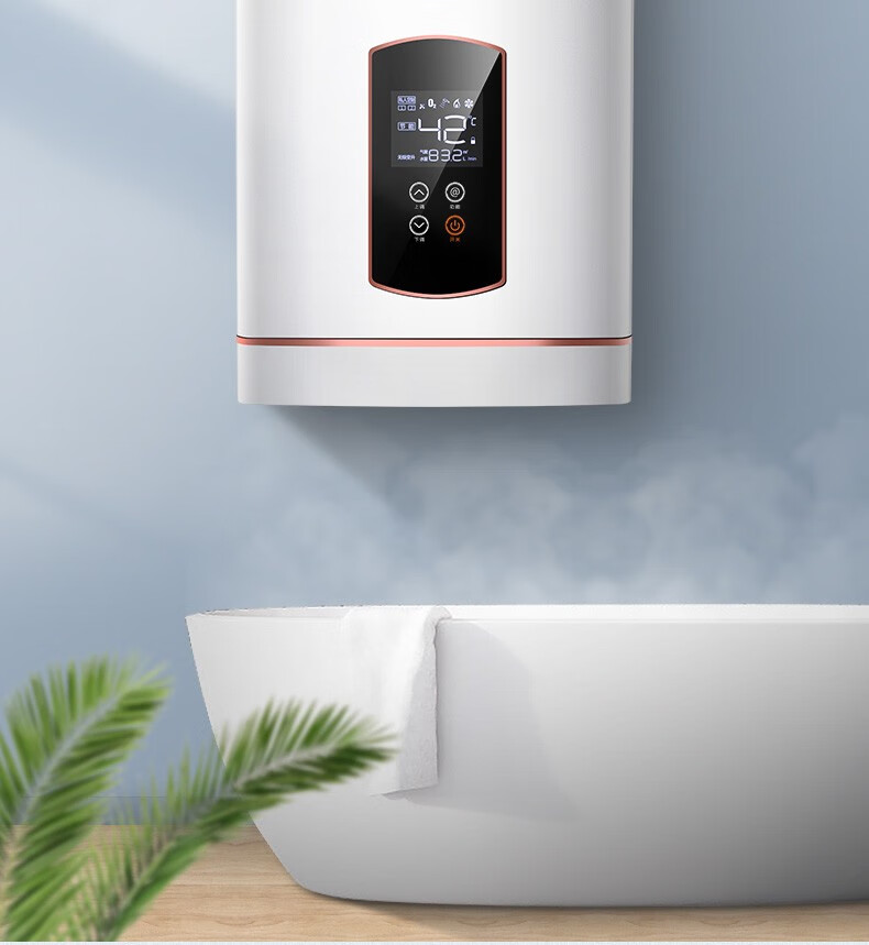 万和vanward16升燃气热水器天然气液化气澳洲标准健康浴水气双调精控