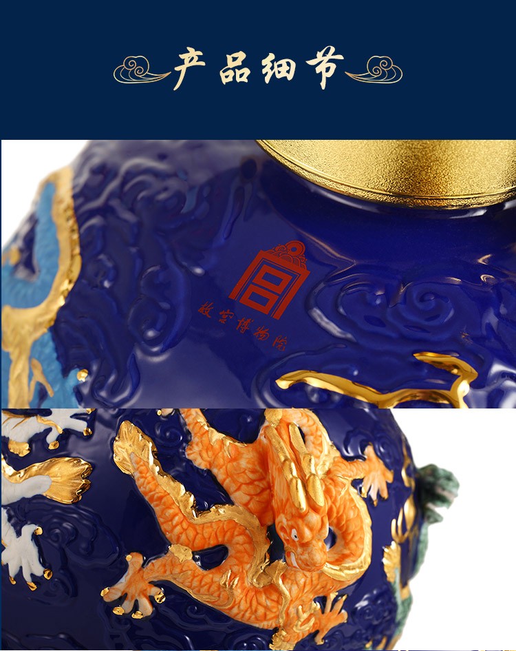 52五粮液九龙坛蓝浓香型白酒5l
