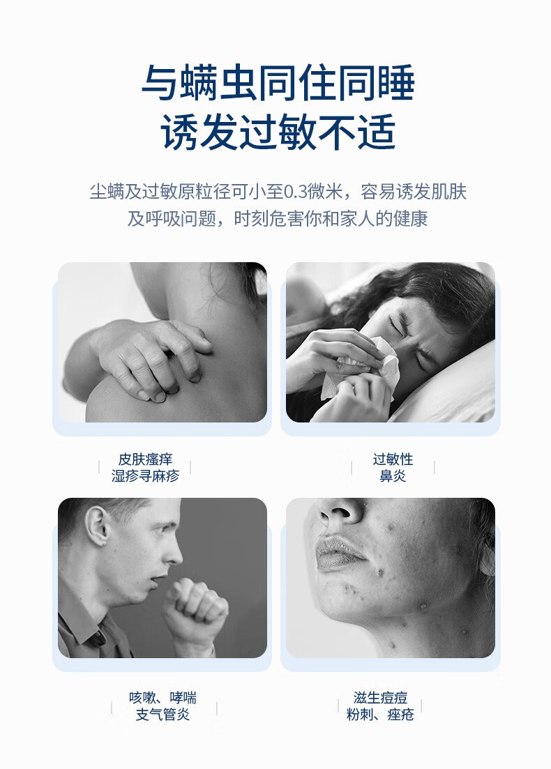 88560-摩飞电器 除螨仪手持无线 家用床上拍打除螨虫仪 紫外线杀菌小型吸尘除螨机器 MR3100-详情图