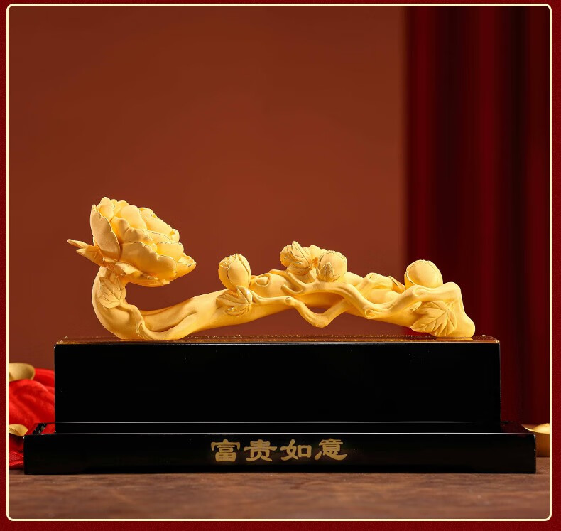 大言山绒沙金吉祥如意摆件中国风金镶玉工艺品创意家居客厅书房装饰品