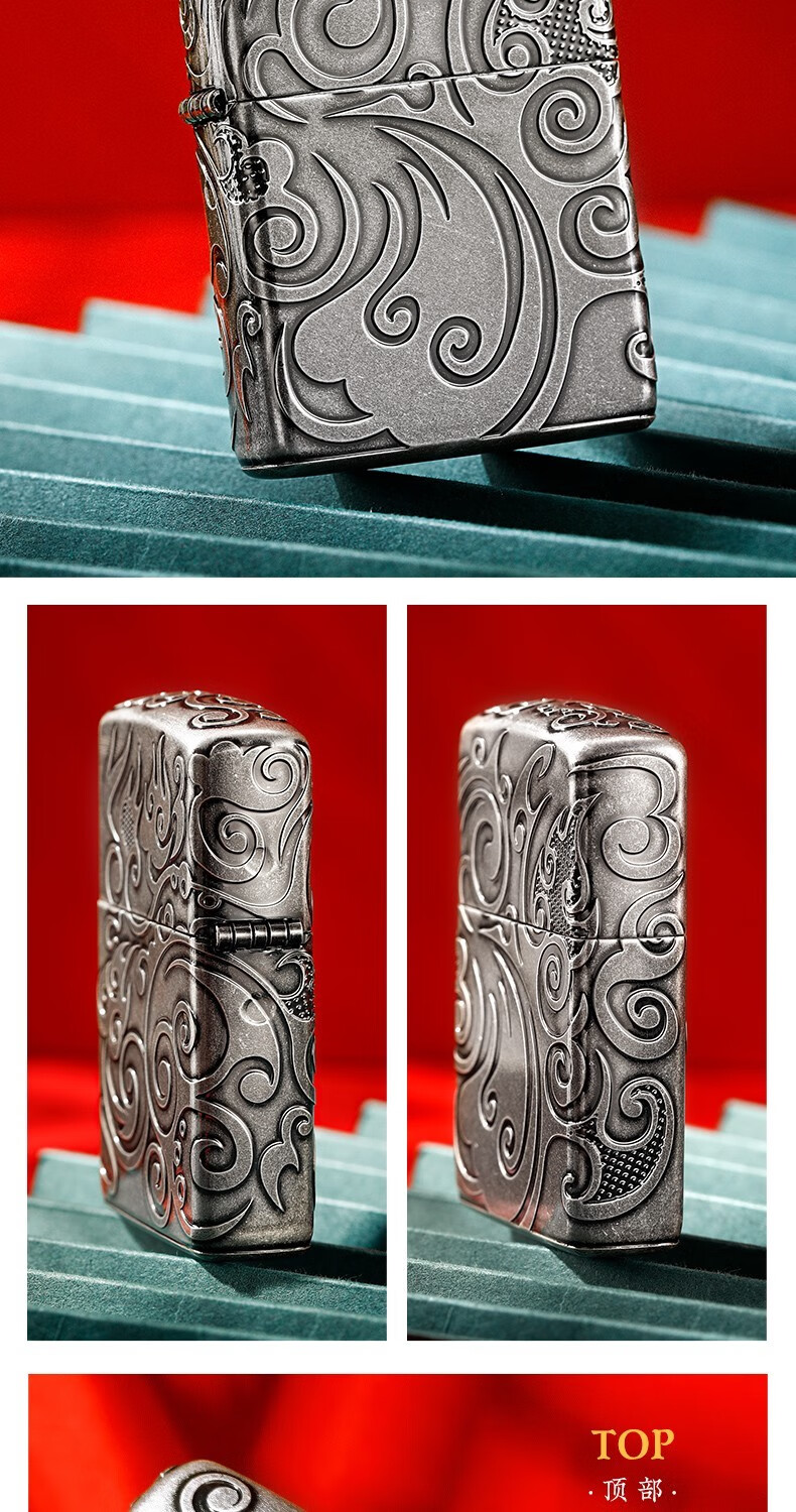 原装正版之宝zippo打火机仿古银盔甲加厚五面雕刻火焰流云淬火男士
