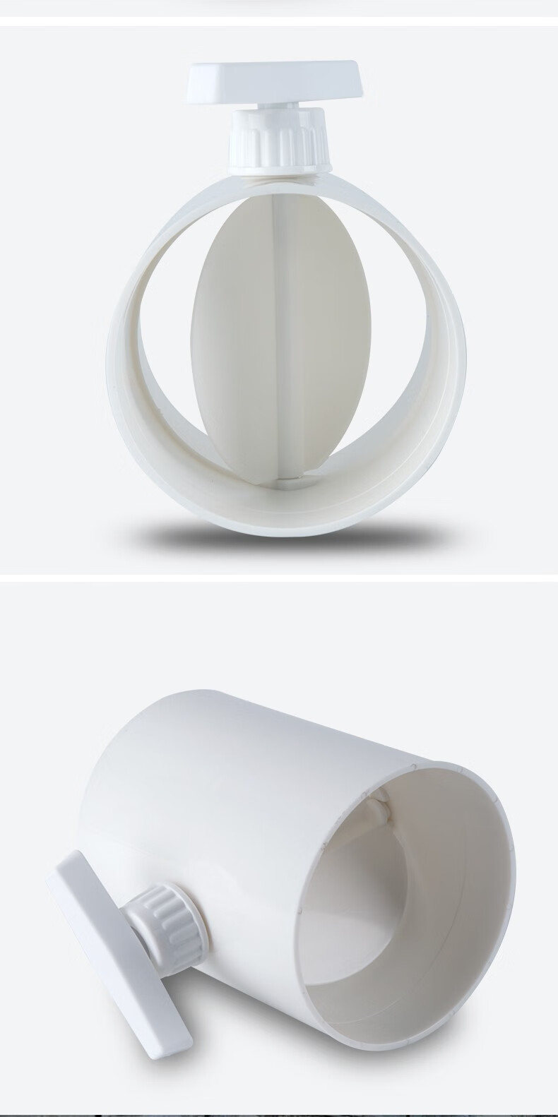 凯迪诗pvc管风量调节阀风管蝶阀手动风阀圆形开关阀门风量调节阀加厚