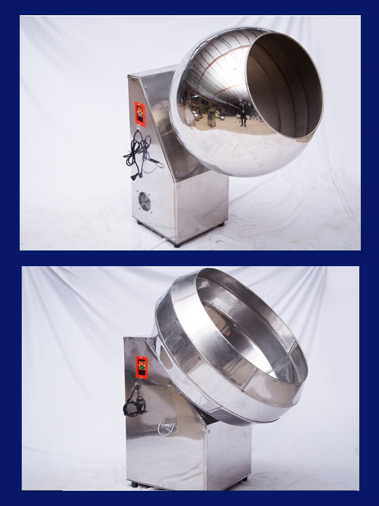 全自动元宵机汤圆机家用小型商用滚圆机多功能药丸酒曲成球团子机65