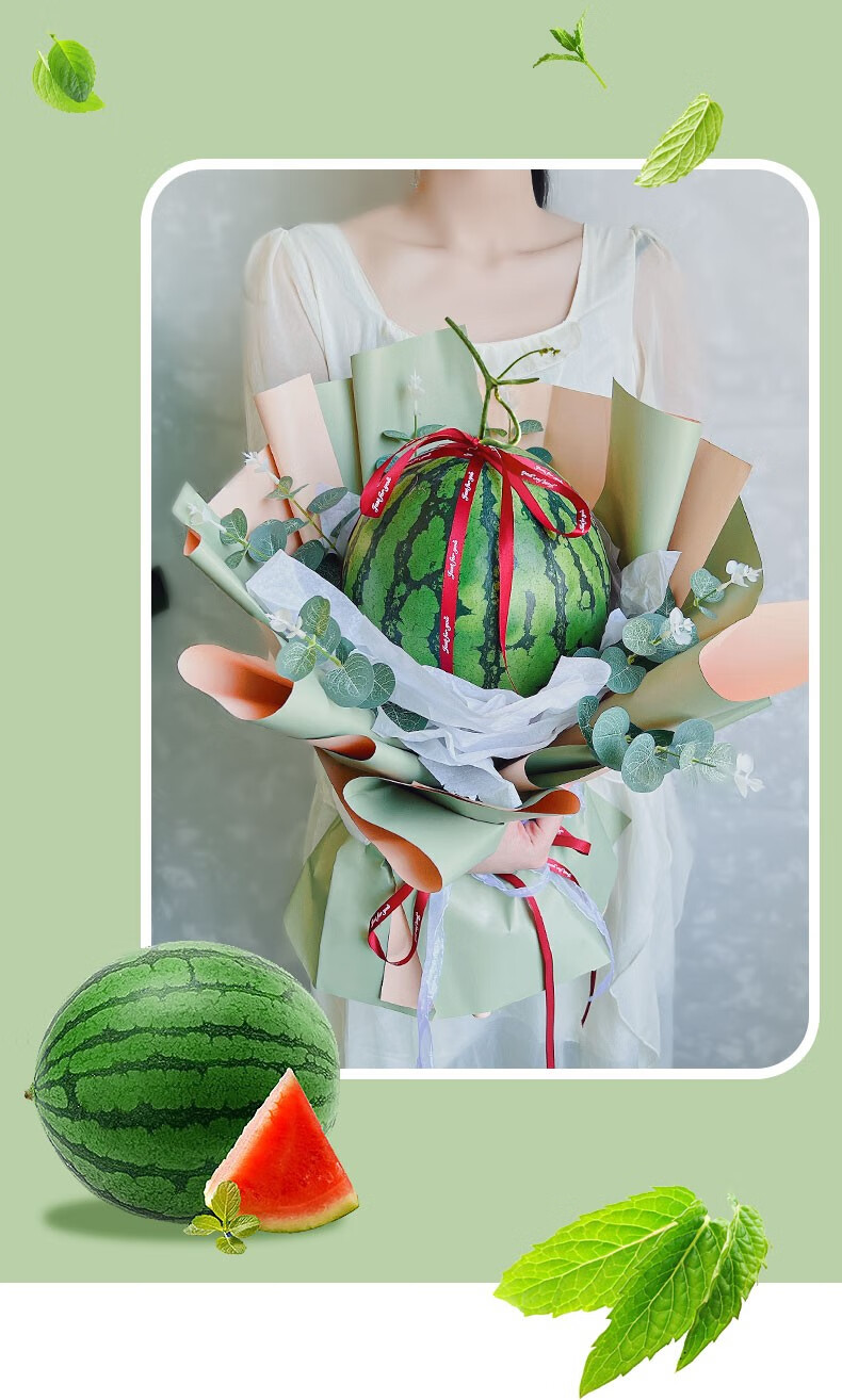 材料榴莲花束手工礼品生日礼物送女友闺蜜夏日水果花束 榴莲忘返花束