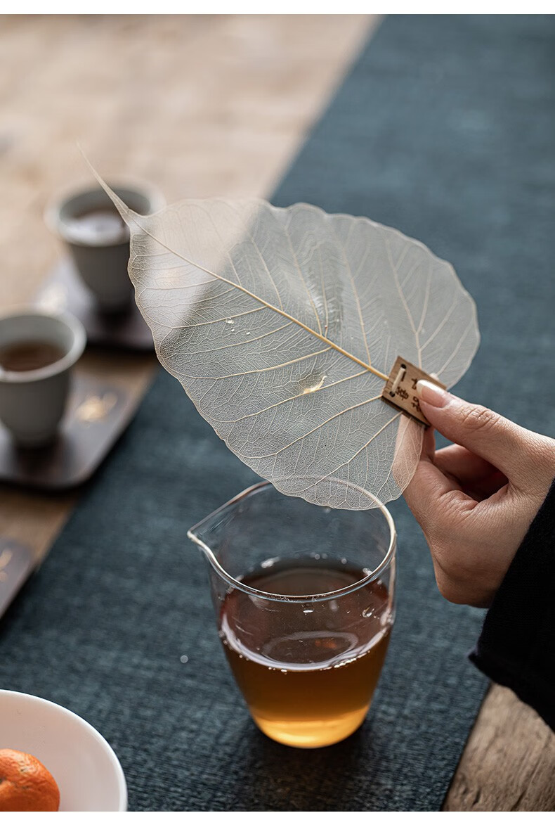 京橘便捷旅行菩提叶片茶漏创意禅意功夫茶具网滤配件纯生树叶茶滤茶道