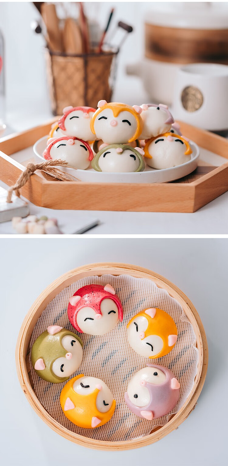 爱稞云点淘气小狐狸紫薯卡通馒头儿童早餐食品速冻包子宝宝早点淘气小