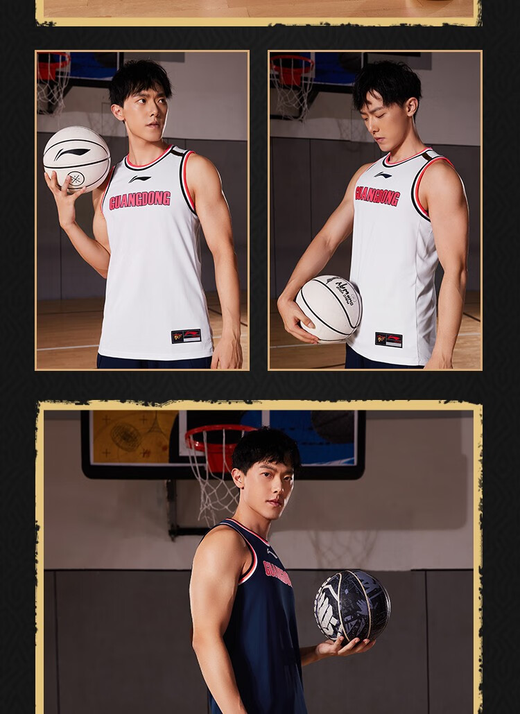 李宁球服男新品cba广东队专业篮球系列男子比赛上衣运动背心官方旗舰
